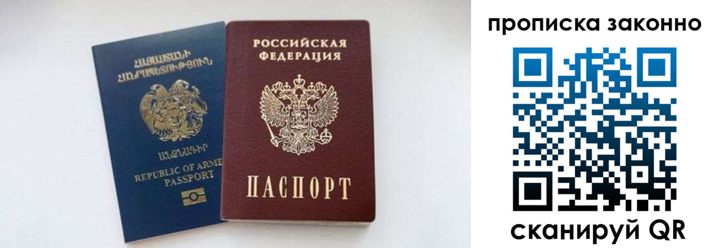 форма 3 в Ленинске